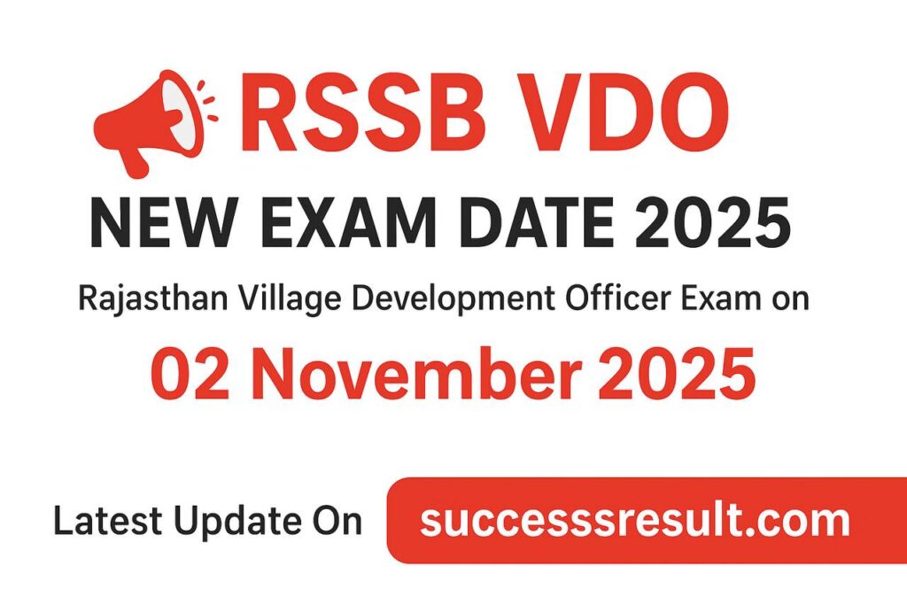 RSSB VDO New Exam Date 2025 Rajasthan Village Development Officer Exam Schedule