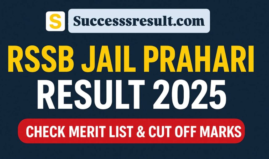 RSSB Jail Prahari Result 2025