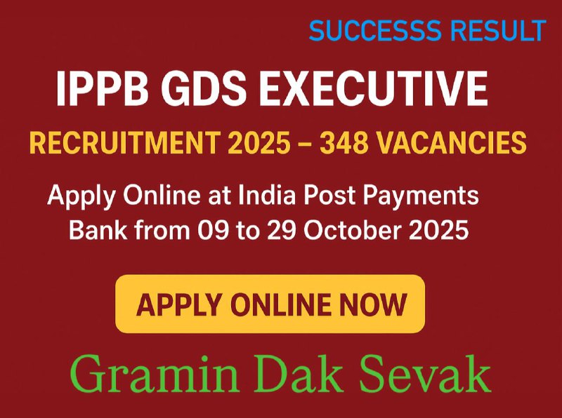 IPPB GDS Executive Recruitment 2025